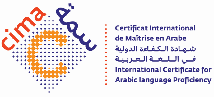 CIMA Arabic Language Certification